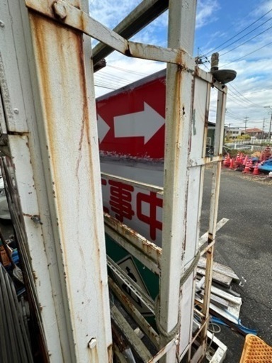 橋梁工事中　看板　大型　パネル 橋梁工事中 看板 大型 パネル