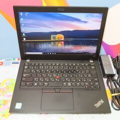 【ネット決済・配送可】JC1101 レノボ Thinkpad X...