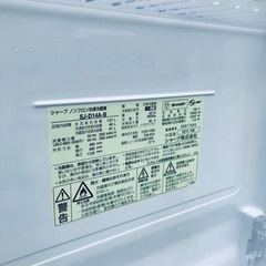 ET1318番⭐️SHARPノンフロン冷凍冷蔵庫⭐️