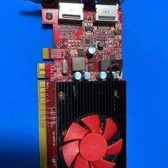 Radeon R7 430