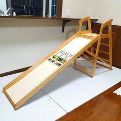 【近隣でお渡し可能】ミッフィー 木製 折りたたみ 滑り台 …