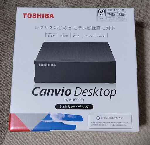 贈る結婚祝い 【未使用】BUFFALO 外付けHDD 6TB HDT-AV6.0TU3/V PC周辺
