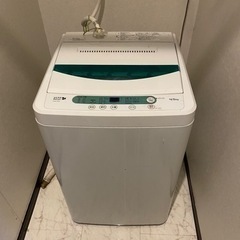 2017年式　洗濯機　配送込み