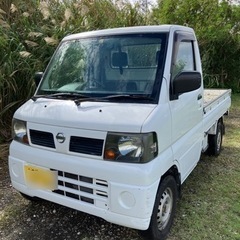 日産クリッパートラック2WD 5F 