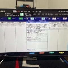 27日引取りなら2万❗️2018年製 43インチTV 4K対応