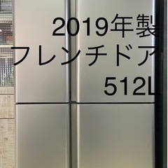 【値下げ！】美品 冷凍冷蔵庫 AQUA 512L 2019年製