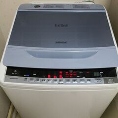 日立 全自動電気洗濯機 BW-7WV-A 【中古・無料】