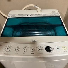 [決まりました]ハイアール　Haier  洗濯機　4.5kg  ...