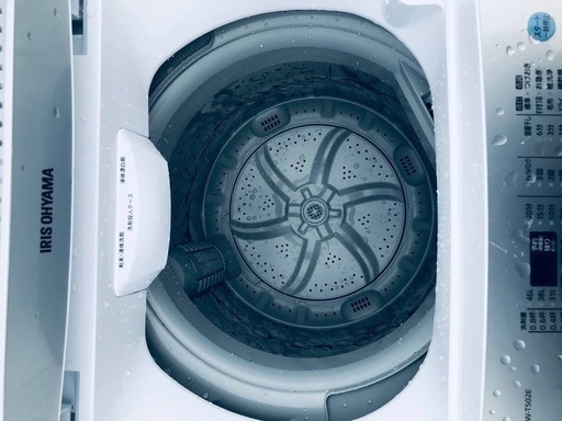 ♦️ EJ1299番 アイリスオーヤマ全自動洗濯機 【2021年製】