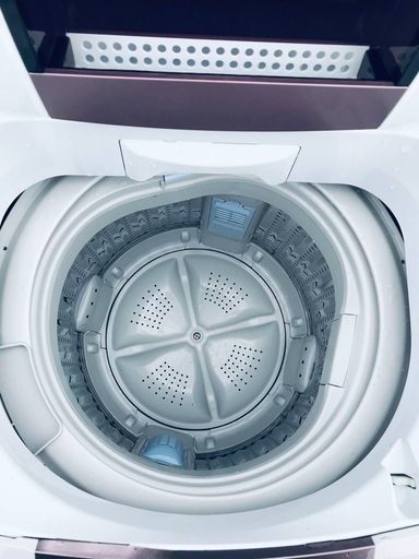 ♦️EJ1301番Haier全自動電気洗濯機 【2017年製】