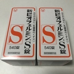新ビオフェルミンS錠 (指定医薬部外品) 540錠×2箱セット