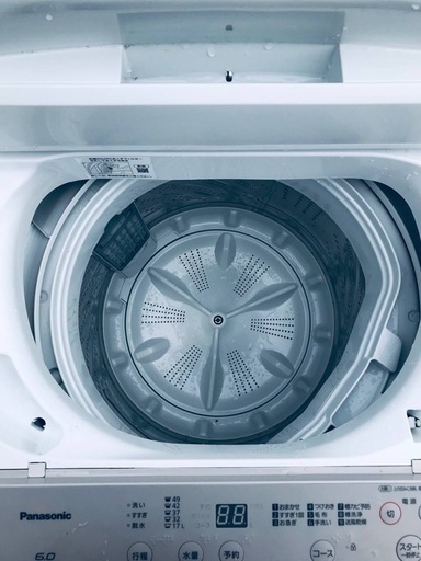 ♦️EJ1306番Panasonic全自動洗濯機 【2021年製】