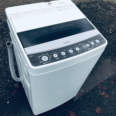 ♦️️ EJ1307番Haier全自動電気洗濯機 【2019年製】