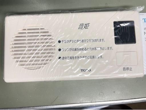 TOTO トイレ擬音装置　新品未使用　取説付