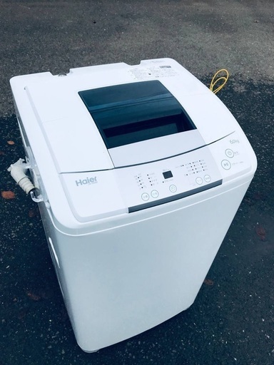 ♦️EJ1309番Haier全自動電気洗濯機 【2017年製】