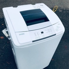 ♦️EJ1309番Haier全自動電気洗濯機 【2017年製】