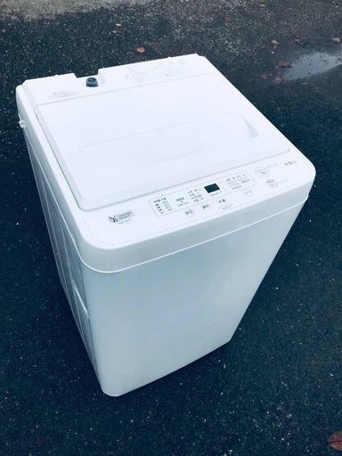 ♦️EJ1310番 YAMADA全自動電気洗濯機 【2020年製】