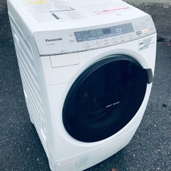 ♦️EJ1311番Panasonic ドラム式電気洗濯乾燥機 【...