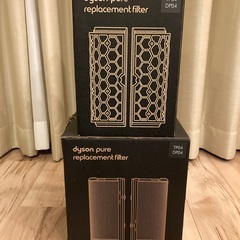 dyson HP04BN Pure Hot+Cool ダイソン ファンヒーター ブラック レアモデル