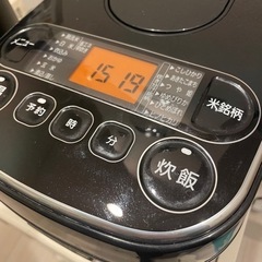 アイリスオーヤマ　炊飯器　3合