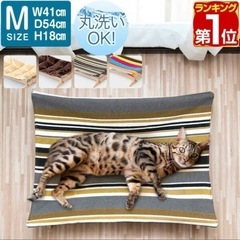 ペットベッド ハンモック 猫 犬　新品・未使用　お値下げしました！