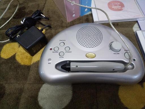 ペッピーキッズクラブ モラモラ