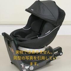 【ネット決済】チャイルドシート（コンビクルムーヴ ISOFIX）