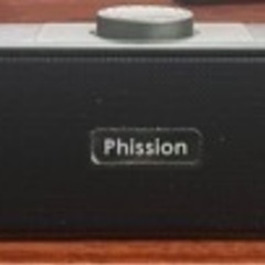 Phission PCスピーカー　有線