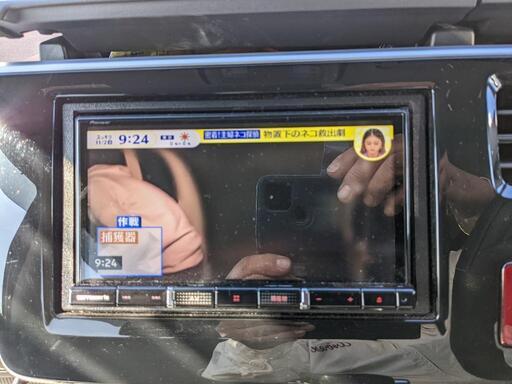 カロッツェリア RZ710 楽ナビ 八王子限定取り付け込み 条件あり