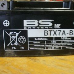 ☆中古バッテリー BTX7A-BS (YTX7A-BS互換）充電済☆