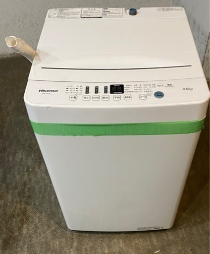 洗濯機　2019年　動作確認済■4.5L/ Hisence /ハイセンス/ HW-T45D