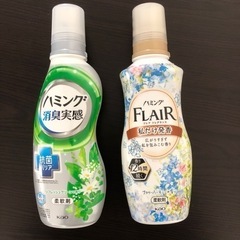 柔軟剤セット