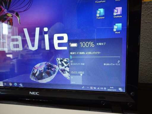 NEC VersaPro VJ17HHTNH2WD Core i7