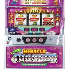 スーパーミラクルジャグラー実機（函館近郊、手渡しのみ）値下げ！