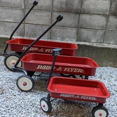 ラジオフライヤー3点セット