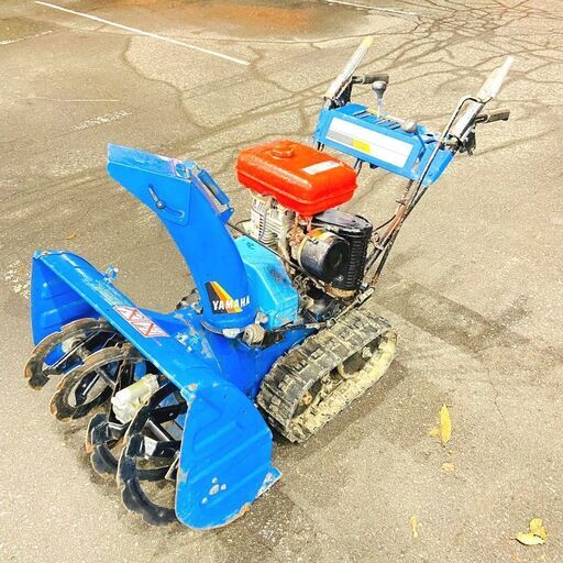 【訳アリ品・激安】ヤマハ/YAMAHA 除雪機 YSM870 8馬力 スノーメイト