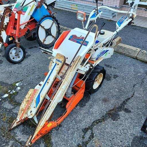 クボタ1条刈　バインダ