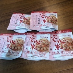 非常食　アルファ化米五目ご飯×5①