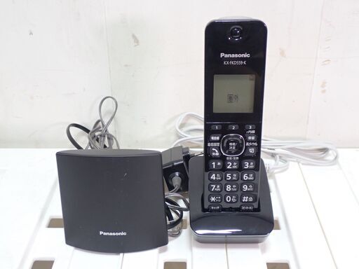 パナソニック デジタルコードレス電話機 迷惑電話対策機能搭載 VE-GDL45DL-K