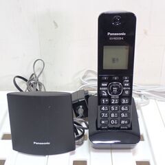 Panasonicコードレス電話機VE-GDL45DL