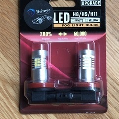 【新品未使用】LEDフォグライトホワイト（H8、H9、H11）