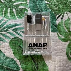 ★ANAP★未使用品鏡付き！