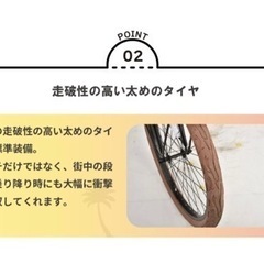 お値下げしました。新品未使用！ビーチクルーザー　26インチ