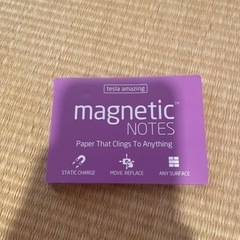 無限付箋　magnetic notes 仕事　ふせん　メモ　