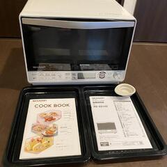 BUNNY EDITION 黒パンツ サイズ4-期間限定 SHARP RE-SS10X オーブンレンジ