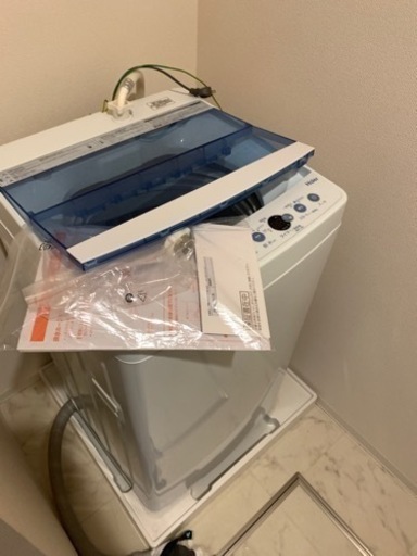 【急ぎ！】洗濯機売ります！取りに来れる方！