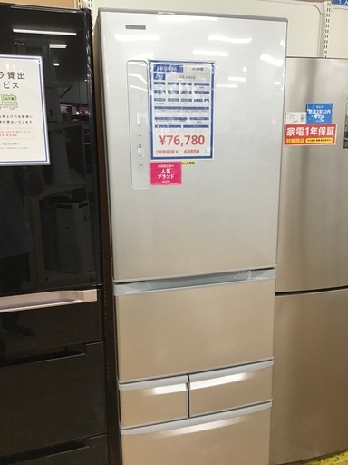 【トレファク神戸新長田 TOSHIBAの2018年製5ドア冷蔵庫です！!!【取りに来れる方限定】