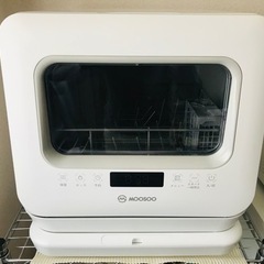 MOOSOO 食器洗い乾燥機 MX10