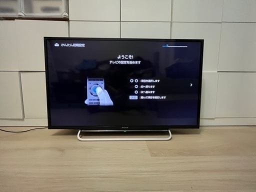 ソニーブラビア40型　SONY BRAVIA W600B KDL-40W600B