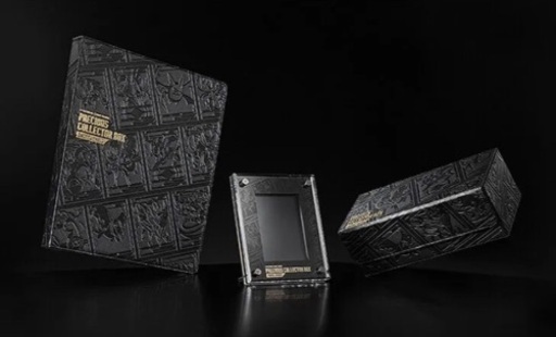 プレシャスコレクターボックス未開封